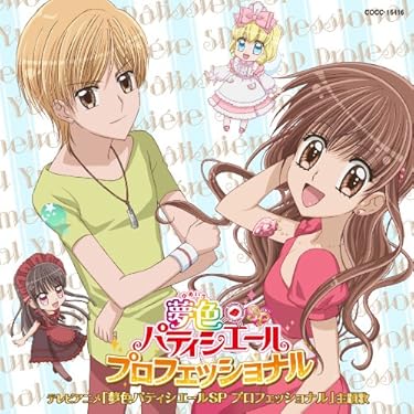 61LTdNIdg+L._AC_UL375_SR375,